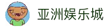 客户端下载